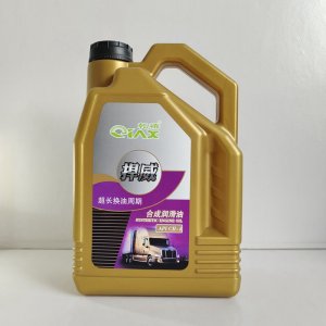 摩特桶CH-4 4L通用桶